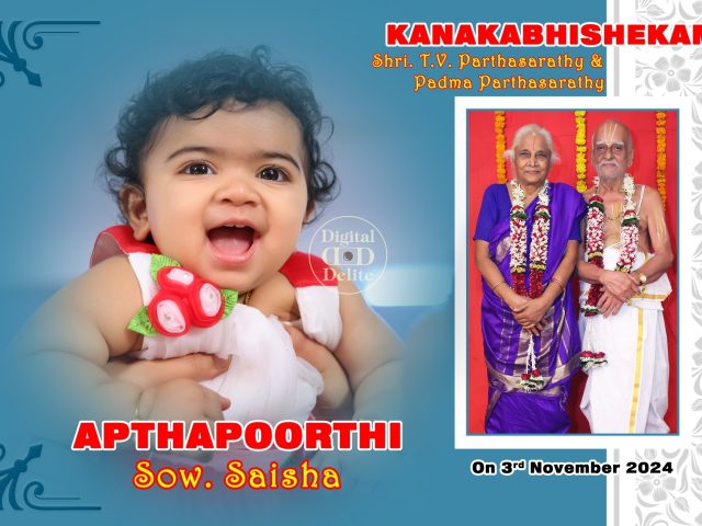 Parthasarathy 90th Birthday