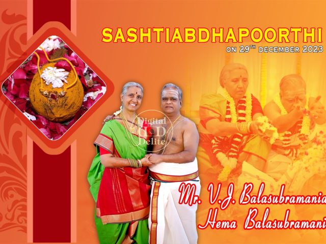 V.j.Balasubramanian 60th Birthday