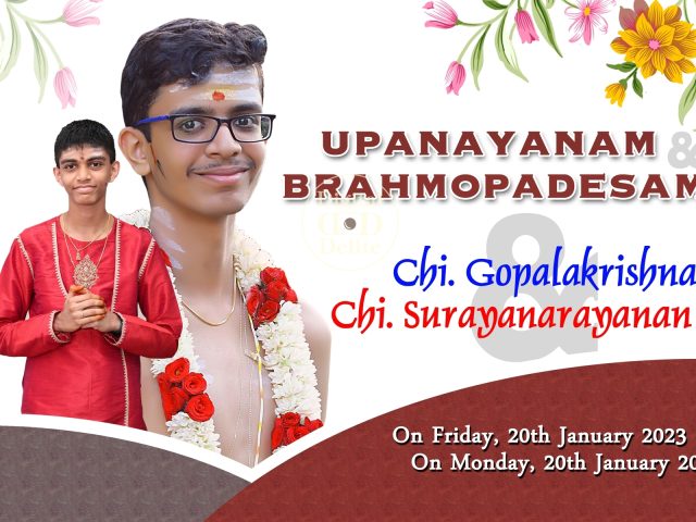 Gopalakrishnan